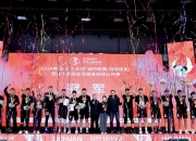 爱游戏下载网站-联赛强队对决场上火爆局面引人注目的简单介绍