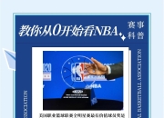 爱游戏下载网站-年轻球员表现突出，荣膺MVP成为最佳球员
