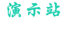 AYX·爱游戏「中国」官方网站_AYX SPORTS