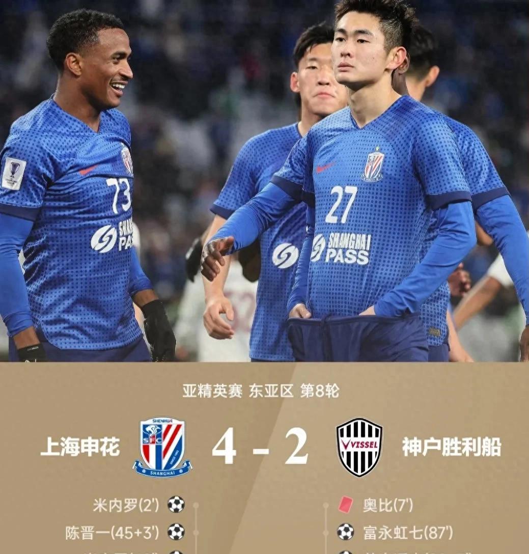 雷丁主场不敌对手，积分榜暂居榜尾的简单介绍