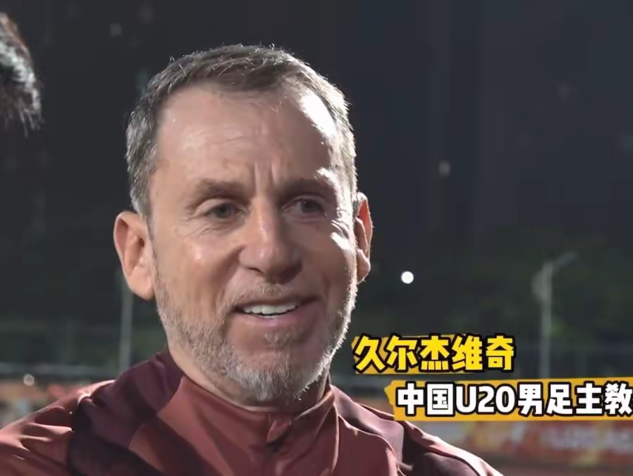 匈牙利国家队-战胜威尔士，提前确保出线资格的简单介绍