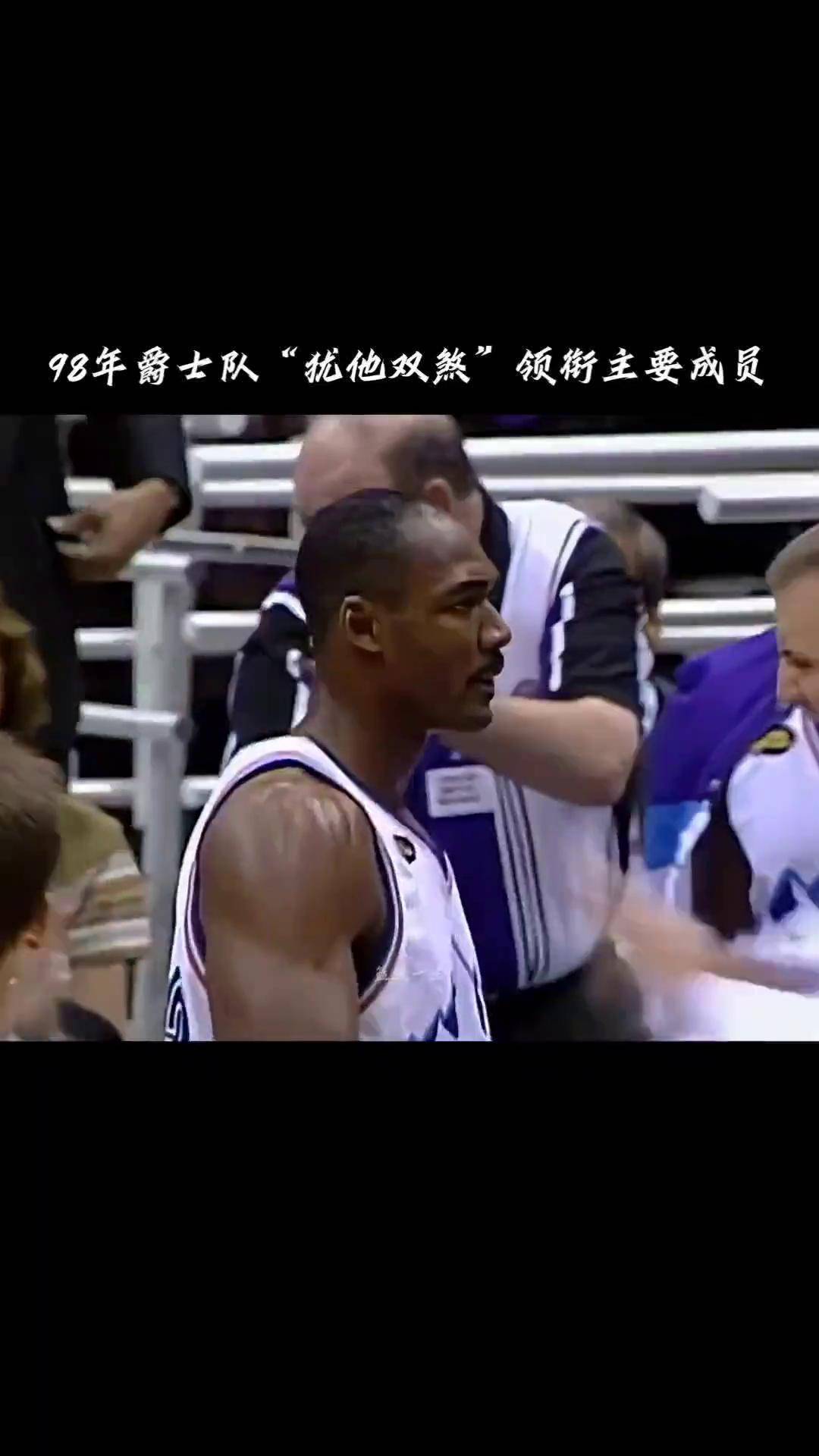 关于犹他爵士队战斗力逐渐增强，期待更好表现的信息