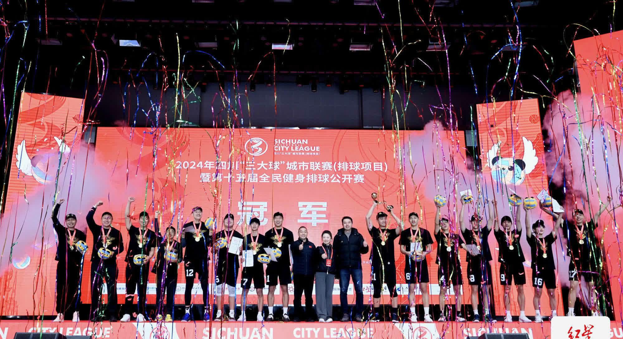联赛强队对决场上火爆局面引人注目的简单介绍