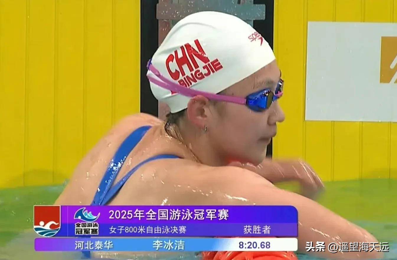 加拿大游泳健将速度惊人，获得女子自由泳冠军