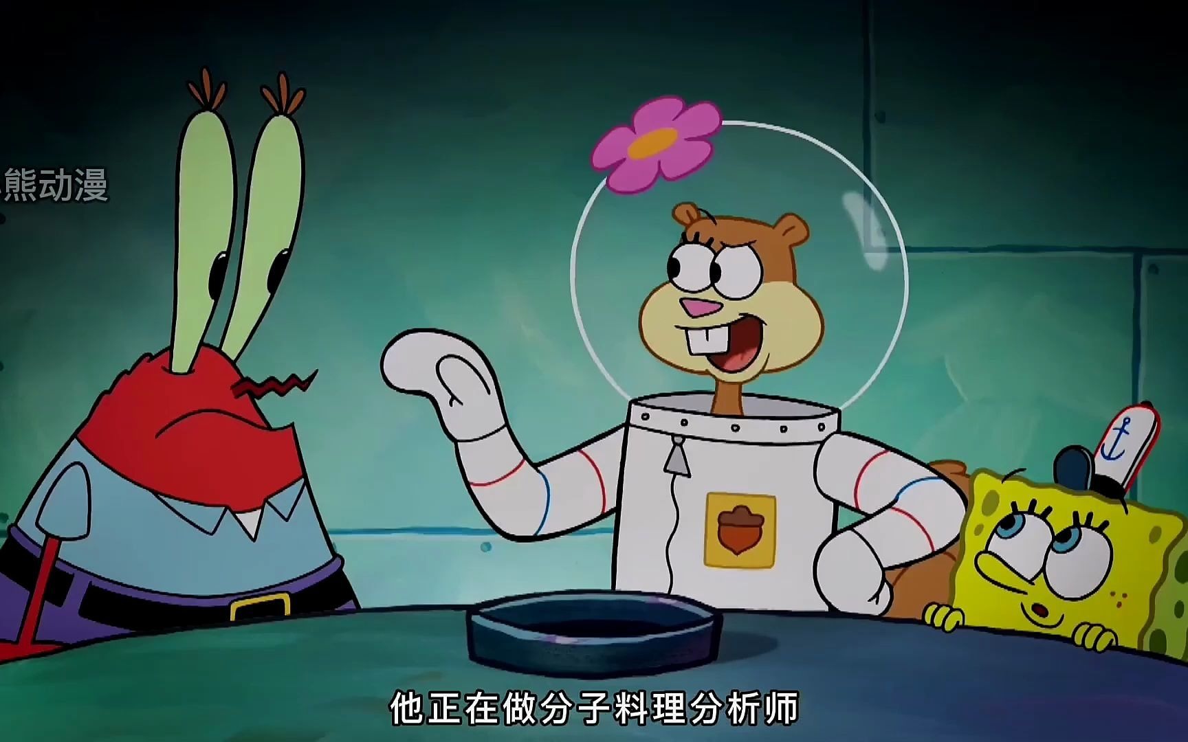 汉堡SV遭遇惨败，降级危机严重