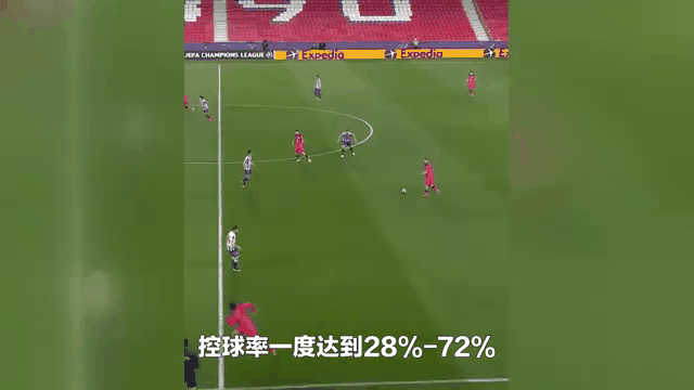 切尔西客场胜利，成功晋级欧冠强